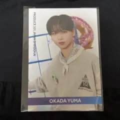 2026年最新】岡田侑磨の人気アイテム - メルカリ