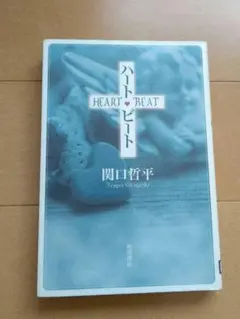 Item thumbnail for item efa27a5a-0b24-4882-bc94-4f33bb7ddc18