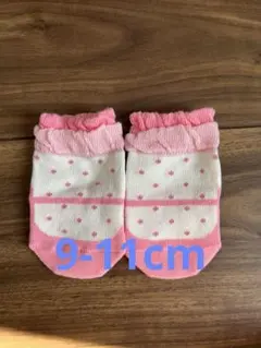 Item thumbnail for item 01e69177-009e-496a-86a6-a19201cb5aa5