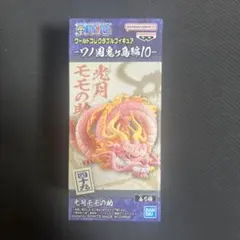 ワンピース　ワノ国鬼ヶ島編10 ワールドコレクタブルフィギュア　光月モモの助
