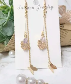 No.860クリアしずく×ロング蝶々