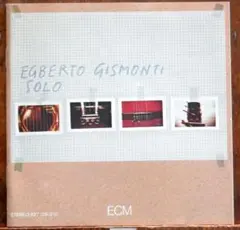【CD】Egberto Gismonti/SOLO *Brasil Jazz