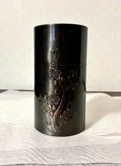 Item thumbnail for item 43297174-b4ea-4416-b0ae-0735b9e2c2aa