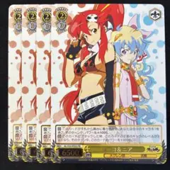 2026年最新】グレンラガン ヨーコ カードの人気アイテム - メルカリ