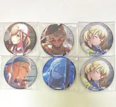 プロセカ 小豆沢こはね グリ缶まとめ売り 27B 44A 44B 43A 43B