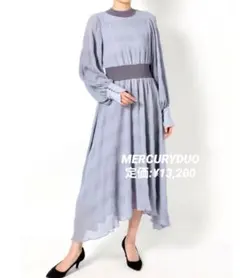 【マーキュリーデュオ】プリーツリブ切替ボリューム袖ワンピース