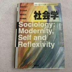 ゆっけ様 リクエスト 2点 まとめ商品