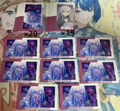 宵崎奏　エピカ　箔押し　18B