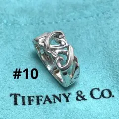 Item thumbnail for item 9878d0f3-20ae-428a-a1e3-da18a81410e1