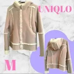 【送料込み・匿名配送】ユニクロ　レディース　ジャケット 　ベージュ　ボア　M