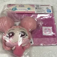 一番くじ おジャ魔女どれみ　妖精ぬいぐるみマスコット　ハンドタオル