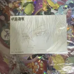 呪術廻戦　mappa ポストカード　五条悟