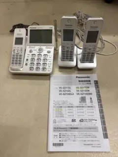 2026年最新】ve-gd77の人気アイテム - メルカリ