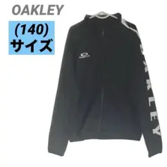 キッズ ジャージ