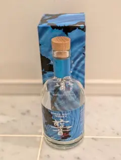 Item thumbnail for item 2c86995b-01ff-4f85-bb97-4484327f5ef1