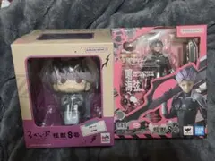 怪獣8号 鳴海弦 るかっぷ＆フィギュアセット