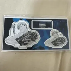 呪術廻戦　禪院直哉　アクリルフィギュア&チャーム