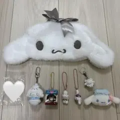 シナモン まとめ売り 7点セット