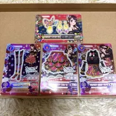 アイカツ マルチカラーコーデ 4枚セット