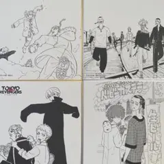 《セット》東京卍リベンジャーズ EXHIBITIONミニ色紙コレクション