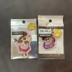 クレヨンしんちゃん　ネネちゃん　ステッカーandアクリルストラップ　ドンキ限定