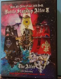 【DVD】 2019冬の乱 Battle Starship Alfee 45th 2025年最新】the alfee battle starship alfeeの人気アイテム - メルカリ