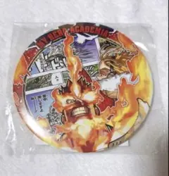 Item thumbnail for item c6f20c64-d225-46d8-93b7-05593a24cd9b