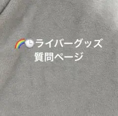 Item thumbnail for item eb9bc14b-cf79-4042-aac8-c55f0af45392