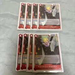 Item thumbnail for item 7fe655ab-70d3-40dc-8b9d-c15337abf418