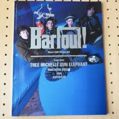 Ht様 リクエスト 2点 まとめ商品