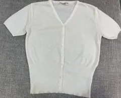 TOMORROWLAND ホワイト Vネック カーディガン 半袖