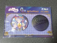 2025年最新】紫京院ひびきの人気アイテム - メルカリ