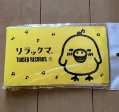 Item thumbnail for item 736e019c-54a8-411c-92c0-02b5b5251981