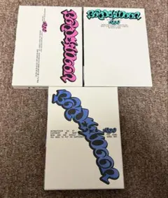 BOYNEXTDOOR 19.99 アルバム 3形態