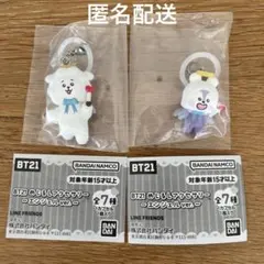 BT21 めじるしアクセサリー エンジェルver. ２種セット Rj Mang