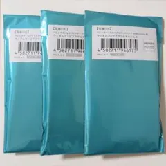 鬼滅の刃 バレンタイン ホワイトデー アクリルチャームA⚔️未開封