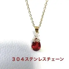 フラワー ガーネット クリスタル ゴールド ネックレス