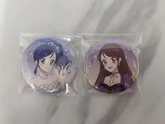 アイカツ ソレイユたっぷり缶バッジ2点セット 紫吹蘭 霧矢あおい