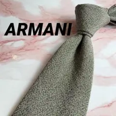即購入OK!3本選んで1本無料！ アルマーニ ARMANI ネクタイ 769