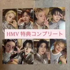 StrayKids スキズ THIS&THAT HMV 特典A コンプセット - メルカリ