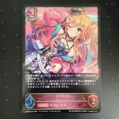 Item thumbnail for item 5ba4c452-ba02-4ef2-b676-66b619af3749