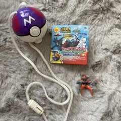 2026年最新】チュッパサプライズ ポケモンの人気アイテム - メルカリ