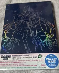 新品未開封】マジカルミライ2019 CD シール付き - メルカリ