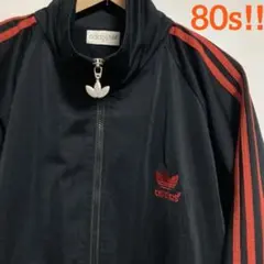 激レアモデル80~90年old adidas トレフォイルトラックジャケット