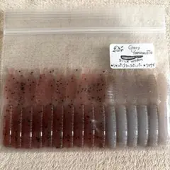 ゲーリーヤマモト　シルクワームのサムネイル