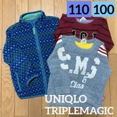 UNIQLO ユニクロ フリース ジャンパー トレーナー 裏起毛 110 100