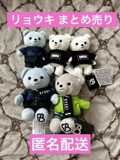 BE:FIRST リョウキ RYOKIまとめ売り