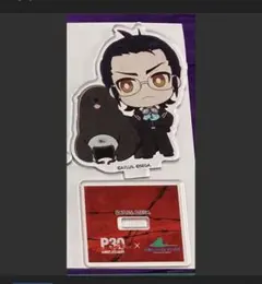 八景島シーパラダイス ペルソナ2 罰 南条セット - メルカリ