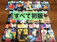 四谷怪談 講談CD 5枚セット 一龍齋貞水 四谷怪談 講談CD 5枚セット 一龍斎貞水 - メルカリ