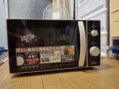 2026年最新】zepeal ゼピール 電子レンジの人気アイテム - メルカリ